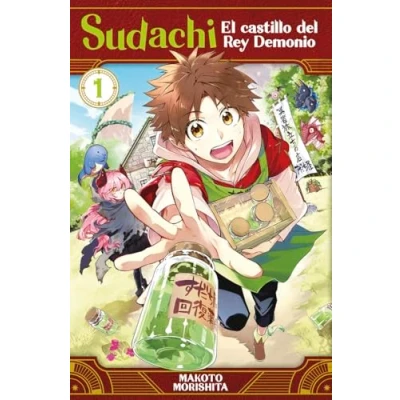 Imagen de SUDACHI, EL CASTILLO DEL REY DEMONIO 01