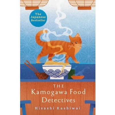Imagen de The Kamogawa Food Detectives