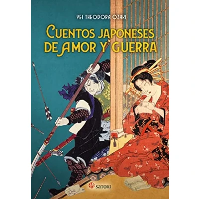 Imagen de CUENTOS JAPONESES DE AMOR Y GUERRA (MITOLOGIA)