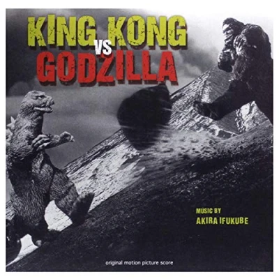 Imagen de King Kong Vs... ltd Vinilo