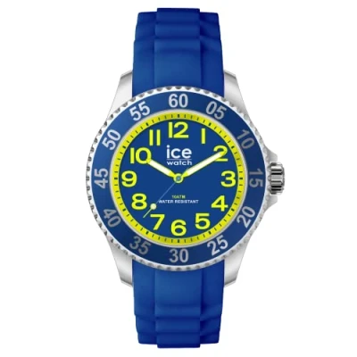 Imagen de ICE Watch steel Spaceship Reloj plateado para Niño con Correa de silicona 020363 (Small)