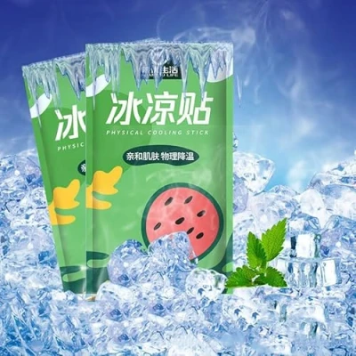 Imagen de 20 Parches Refrescantes De Gel Refrescante (Sandía)