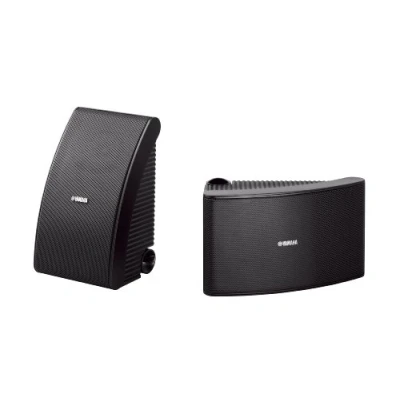 Imagen de Yamaha NS AW 592 Altavoces intemperie, color negro