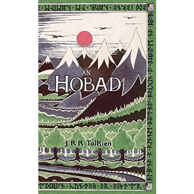 Imagen de An hobad, nó anonn agus ar ais arís
