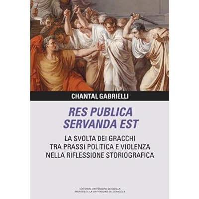 Imagen de Res Publica Servanda Est