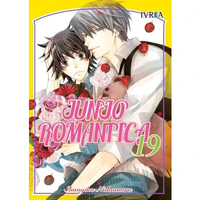 Imagen de Junjo Romantica 19