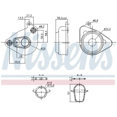 Imagen de Radiador de aceite, aceite motor NISSENS 91362