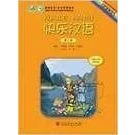 Imagen de Kuaile Hanyu Vol.3 Libro Del Estudiante