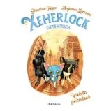 Imagen de Kroketa pozoituak: 2 (Xeherlock detektibea)