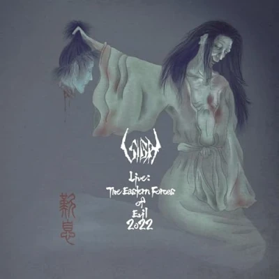 Imagen de Live:the Eastern Forces Of Evil Vinilo Sigh