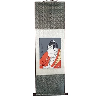 Imagen de lachineuse Kakemono Samurai Traditional Tapiz de Pared Decoración Japonesa para Colgar 100 x 30 cm Ideal casa, Oficina, Mesa Color Gris Idea Regalo Japón