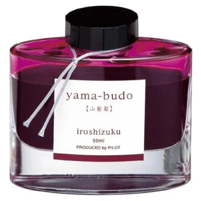 Imagen de Pilot Ink 50 YB Iroshizuku Fountain Pen ml Bottle Yama Budo Wild Grapes (Bordeaux) (japan import)