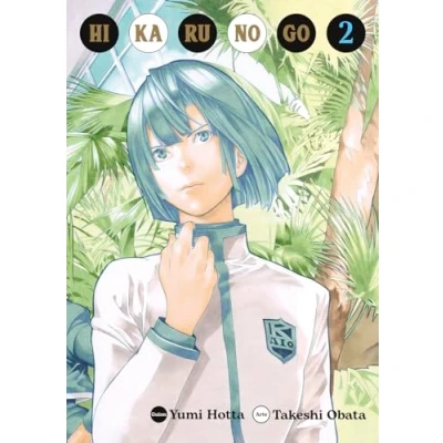 Imagen de HIKARU NO GO 02