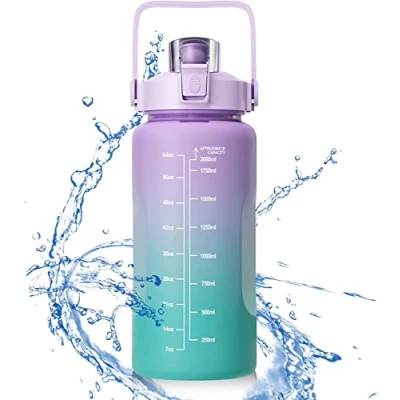 Imagen de Uootach Botella de Agua Deportiva 2 L, Marcador Tiempo Inspirador, con Pajita, Libre BPA (Violeta)