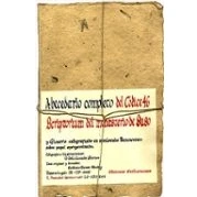 Imagen de Abecedario Completo Del Codice 46: Scriptorium Monasterio De Suso