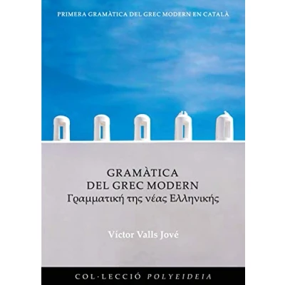 Imagen de Gramàtica del grec modern: 3 (Polyeideia)