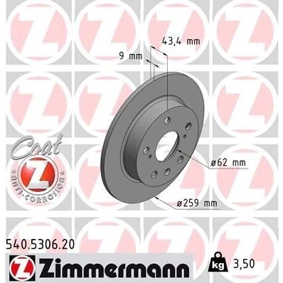 Imagen de ZIMMERMANN COAT Z 540.5306.20 Disco de freno 259 9 8/5 5 114 macizo revestido SUZUKI: SWIFT 4, Vitara IV SUV, SX4 II S Cross