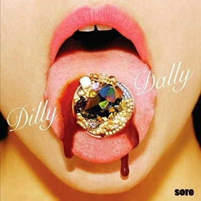 Imagen de Sore [Vinilo]