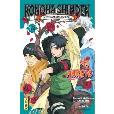 Imagen de Konaha Shinden Vol. 1