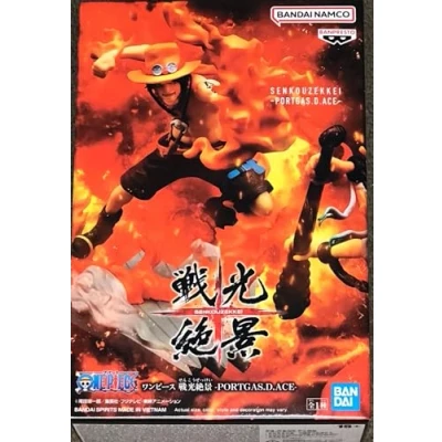 Imagen de Banpresto Figura de Acción Portgas D Ace One Piece, Senkozekkei 9cm BP19492 Multicolor