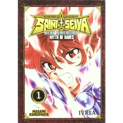Imagen de Saint Seiya. Next Dimension Myth Of Hades 1