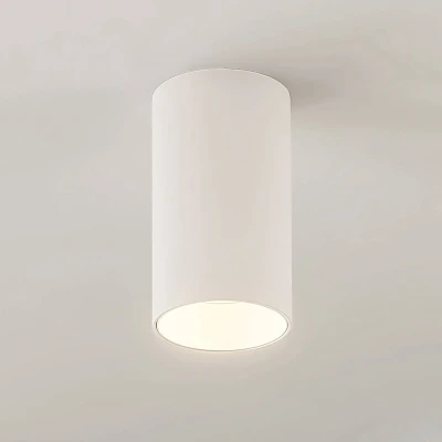 Imagen de Arcchio downlight Brinja, blanco, metal, Ø 6 cm, redondo, GU10