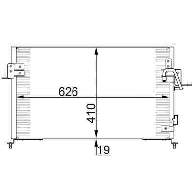 Imagen de MAHLE ORIGINAL AC 676 000S Condensador sin secador 632 LAND ROVER: Discovery 2, Defender Pick up, SUV