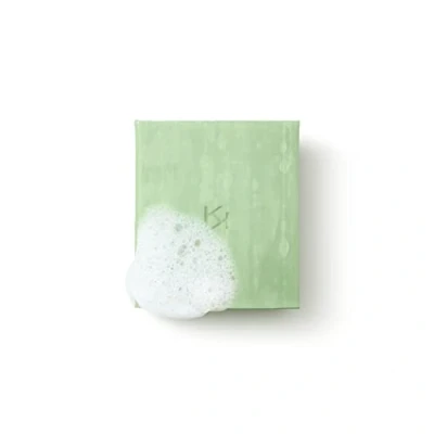 Imagen de KIKO Milano Green Me Gentle Face Scrub Bar Exfoliante Facial Sólido Con Partículas De Semillas Albaricoque