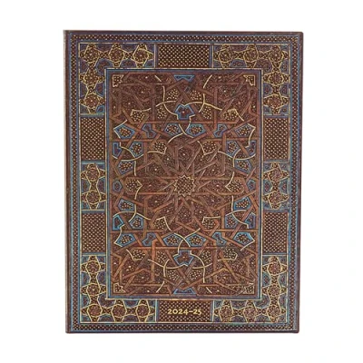 Imagen de Midnight Star (Cairo Atelier) Ultra 18 month Vertical Softcover Flexi Dayplanner 2025 (Elastic Band Closure)