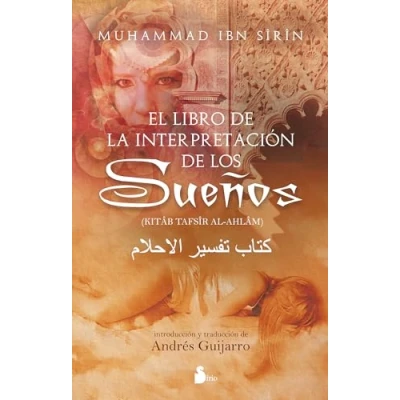 Imagen de LIBRO DE LA INTERPRETACION LOS SUEÑOS, EL (2008)