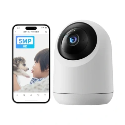 Imagen de SwitchBot Cámara Vigilancia WiFi Interior 5MP, Pan/Tilt 3K Super HD, 360 Rastreo de Movimiento, Visión Nocturna, Notificaciones en Tiempo Real, Compatible con Alexa para Bebé/Mascotas (2.4Ghz)