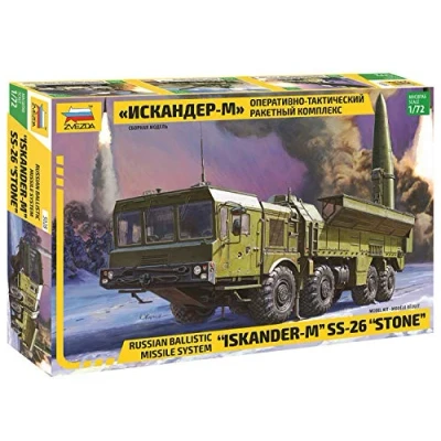 Imagen de Zvezda 500785028 1:72 9K720 Iskander (SS 26 Stone), construcción de Modelos, Kit construcción, Modelos pie, Pasatiempos, Manualidades, plástico