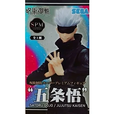 Imagen de SEGA Jujutsu Kaisen SPM Satoru Gojo Figura Estatua