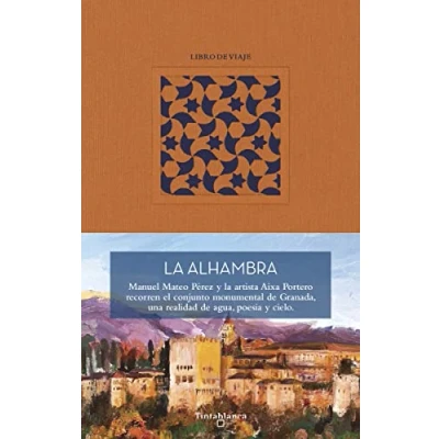 Imagen de La Alhambra: 4 (COLECCION TRAVESIAS)