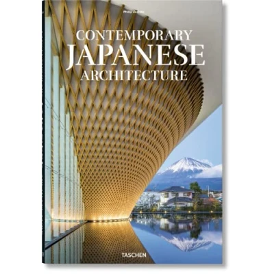 Imagen de Contemporary japanese architecture