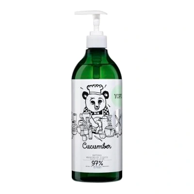 Imagen de YOPE Cocina Lavajillas Líquido Desengrasante Hidrata y nutre la piel de las manos Suave Extractos Pepino aloe 97% Ingredientes naturales Vegan formula 750ml