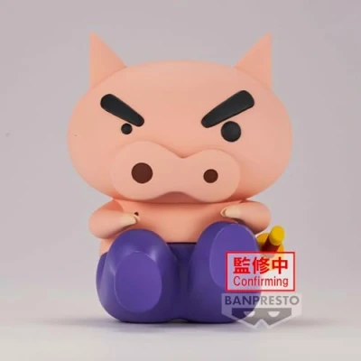 Imagen de Banpresto Figura de Accion Buriburizaemon Crayon Shinchan Vol.1 9cm Multicolor BP89023P