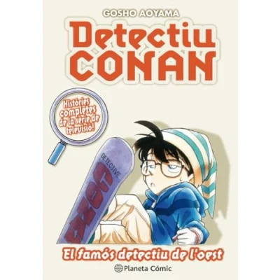 Imagen de detectiu Conan nº 10 El famós de l&#039;oest (Manga Shonen)