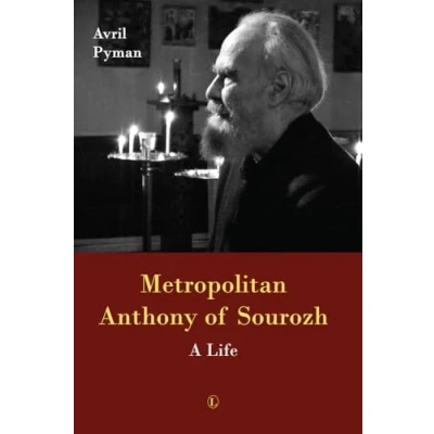 Imagen de Metropolitan Anthony Of Sourozh (ebook)