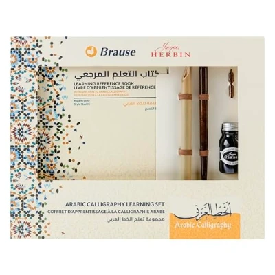 Imagen de Jacques Herbin 11609T Tinta de caligrafía árabe negra 40 ml