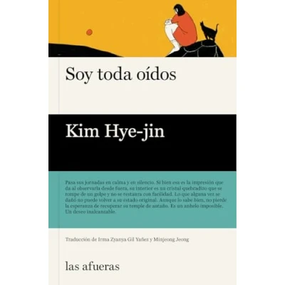 Imagen de Soy toda oídos (LAS AFUERAS)