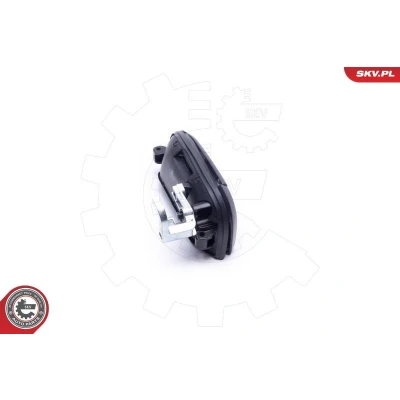 Imagen de ESEN SKV 75SKV236 Soporte de motor posterior Rodamiento Caucho metal 266mm 88mm NISSAN: Qashqai / Qashqai+2 I, X Trail