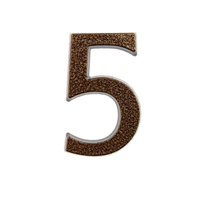 Imagen de HUBER número de casa 5 aluminio 10 cm I números para puerta placas en noble diseño cobre antiguo 3D, con recubrimiento polvo