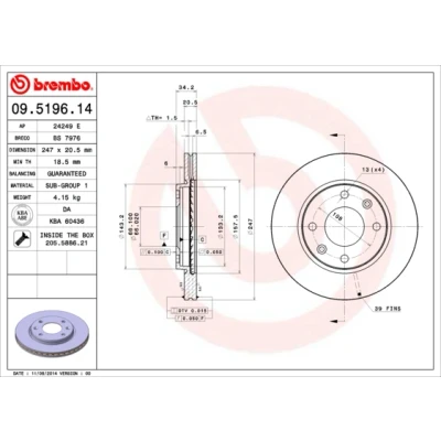 Imagen de BREMBO COATED DISC LINE 09.5196.11 Disco de freno 247 20,4 4 ventilación interna revestido con tornillos CITROËN: Saxo Hatchback, Xsara Hatchback