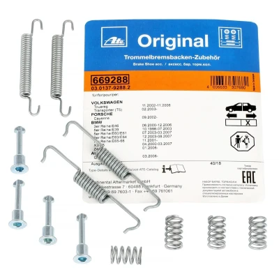 Imagen de ATE 03.0137 9288.2 Juego de accesorios, zapatas freno estacionamiento BMW: X6, X5, MERCEDES BENZ: Clase R, ML, LAND ROVER: Range Rover 3