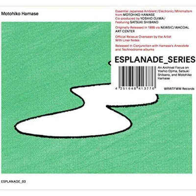 Imagen de Notes Of Forestry Vinilo
