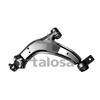 Imagen de DYS 20 00900 2 Barra oscilante, suspensión de ruedas Eje delantero, izquierda Brazo oscilante transversal Chapa acero 18 PEUGEOT: 306 Hatchback