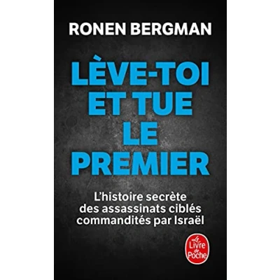 Imagen de Lève toi Et Tue Le Premier (ebook)
