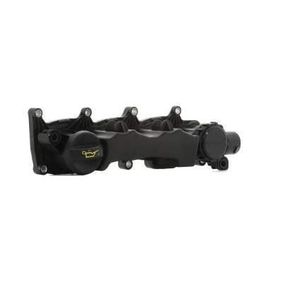 Imagen de FEBI BILSTEIN 109146 Tapa de Balancines con junta PEUGEOT: 308 I SW, 307 Hatchback, FORD: Focus Mk2 Furgón / Familiar, 2, C Max