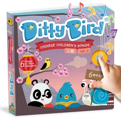 Imagen de Libro Ditty Bird de Canciones Chinas para niños: bilingüe, Musical, Interactivo en inglés y Chino. Ideal bebés, niños pequeños Aprendizaje mandarín.